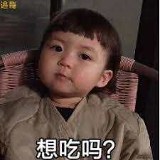 slot freebet terbaru 2020 Dia menoleh dan bertanya pada Qin Shaoyou: Arah mana yang harus kita kejar?